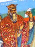 610 лет молдавско-польскому договору