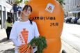 Морковная банда спасает мир