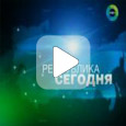 Молдова. Села-призраки (Видео)